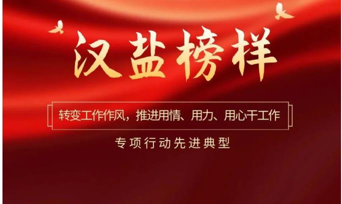 h} | D(zhun)׃L(fng)M(jn)顢ĸɹ(zhun)(xing)Є(dng)M(jn)E 